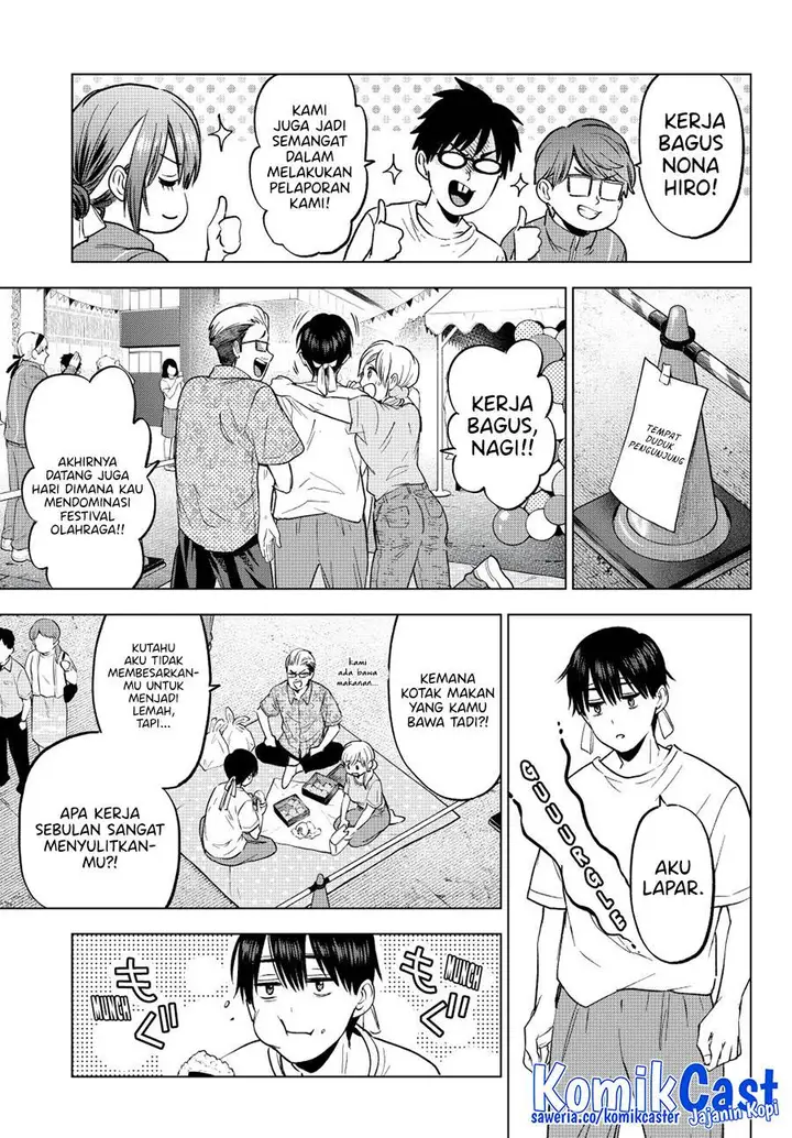 image-komik-kakkou-no-iinazuke-chapter-248-6/19