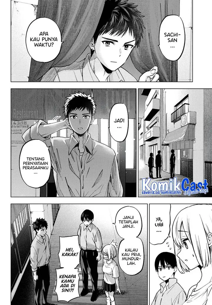 image-komik-kakkou-no-iinazuke-chapter-248-16/19