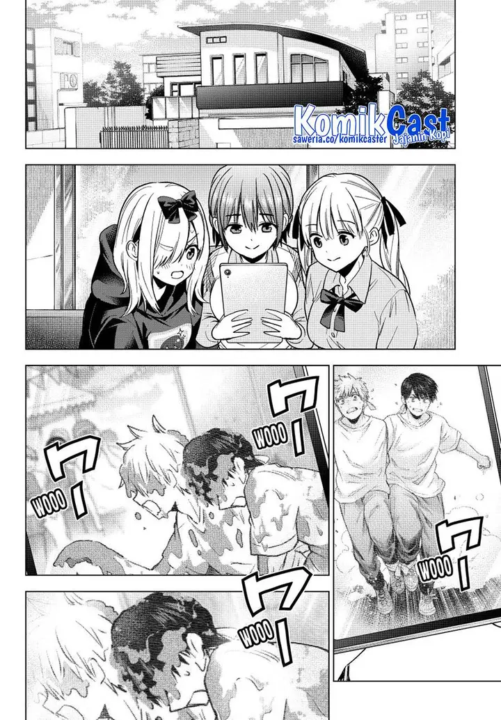 image-komik-kakkou-no-iinazuke-chapter-249-3/20