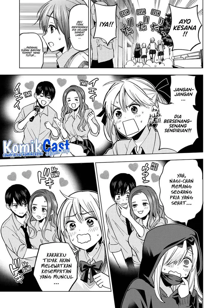 image-komik-kakkou-no-iinazuke-chapter-249-12/20