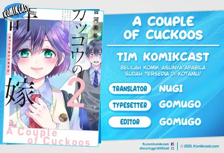 image-komik-kakkou-no-iinazuke-chapter-25-0/22