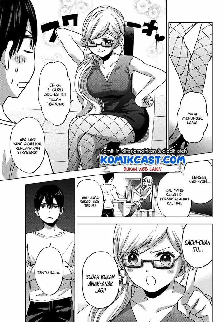 image-komik-kakkou-no-iinazuke-chapter-25-7/22