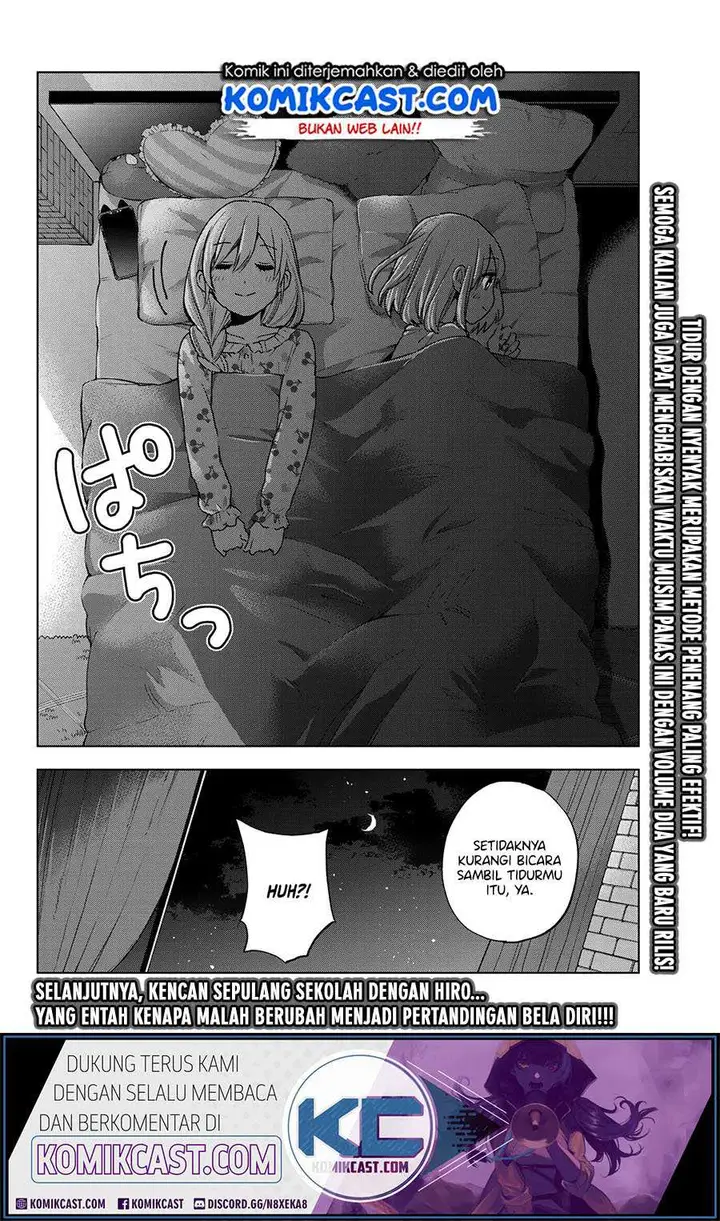 image-komik-kakkou-no-iinazuke-chapter-25-20/22