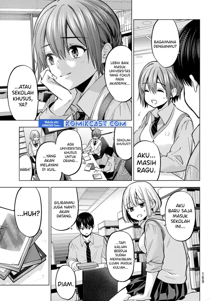 image-komik-kakkou-no-iinazuke-chapter-250-5/21