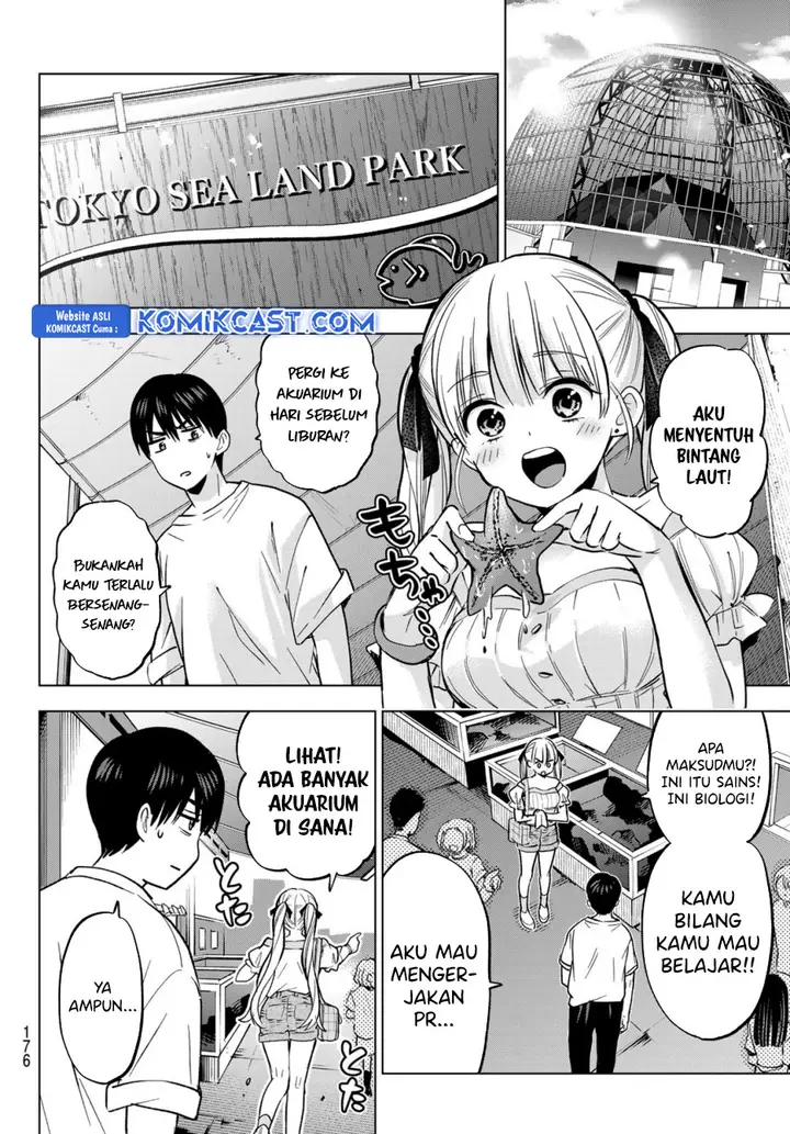 image-komik-kakkou-no-iinazuke-chapter-250-12/21