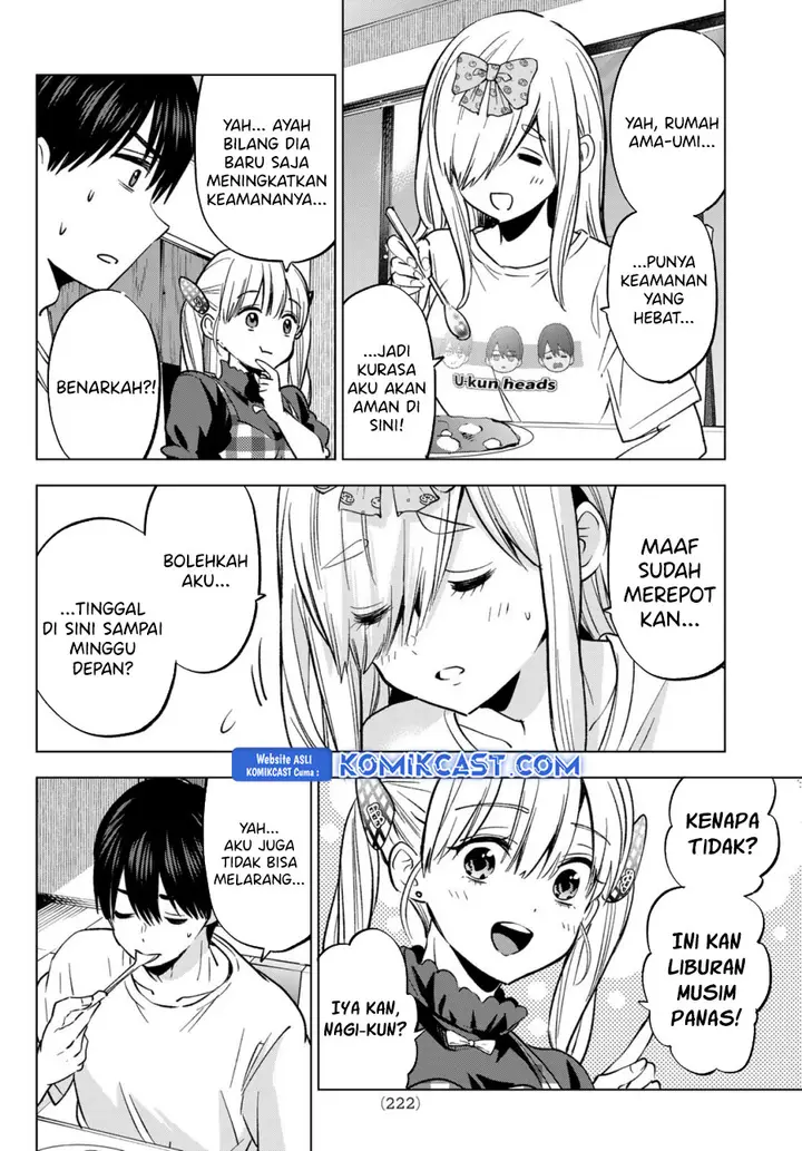 image-komik-kakkou-no-iinazuke-chapter-251-6/22