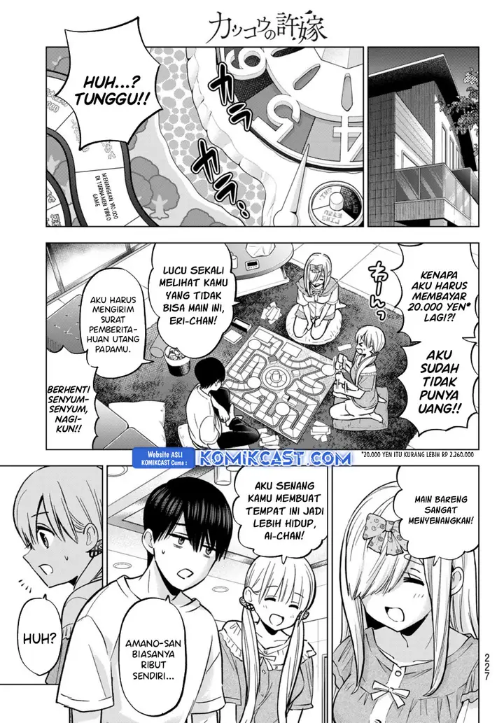image-komik-kakkou-no-iinazuke-chapter-251-11/22