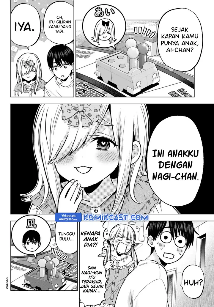 image-komik-kakkou-no-iinazuke-chapter-251-12/22