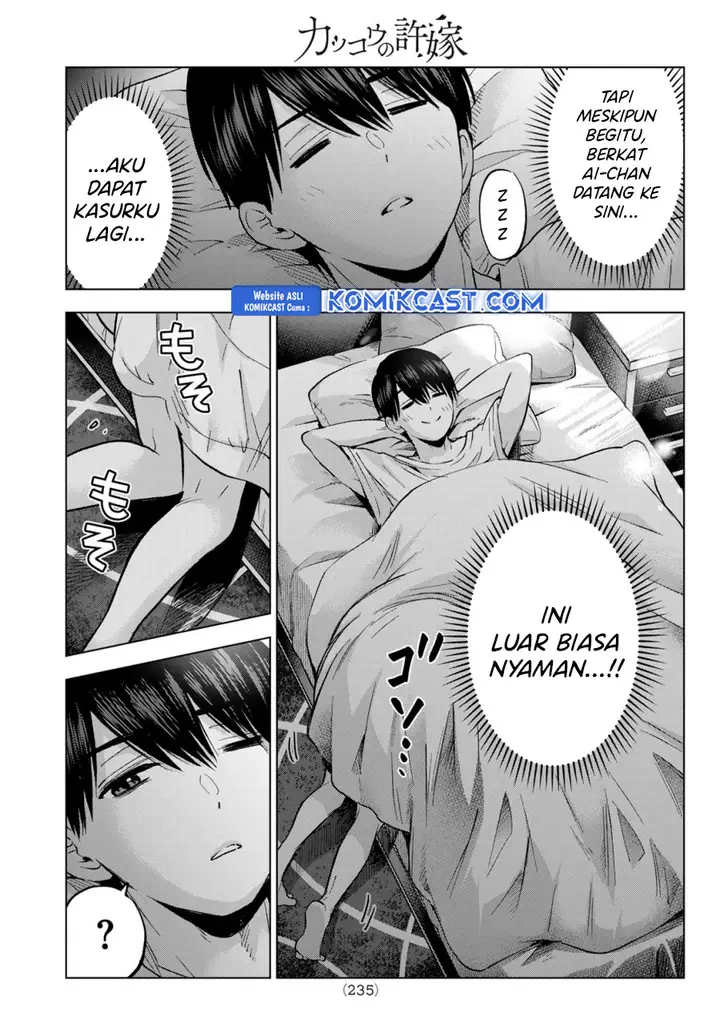 image-komik-kakkou-no-iinazuke-chapter-251-19/22