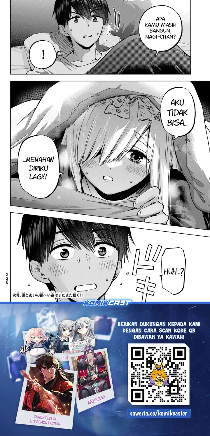 image-komik-kakkou-no-iinazuke-chapter-251-20/22