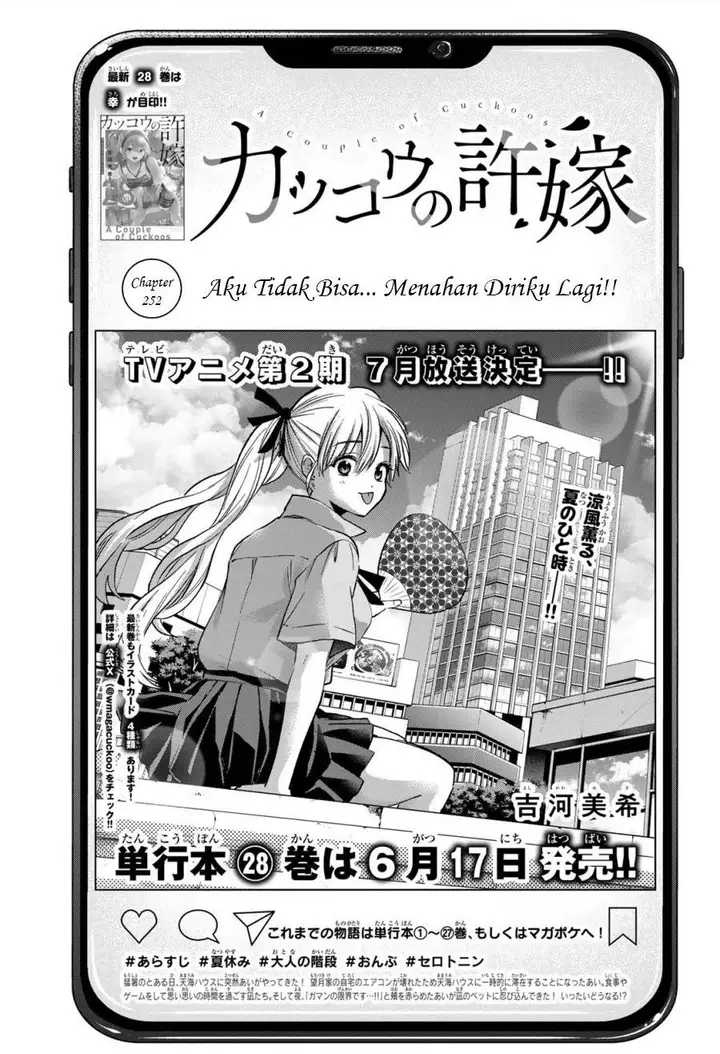 image-komik-kakkou-no-iinazuke-chapter-252-0/20