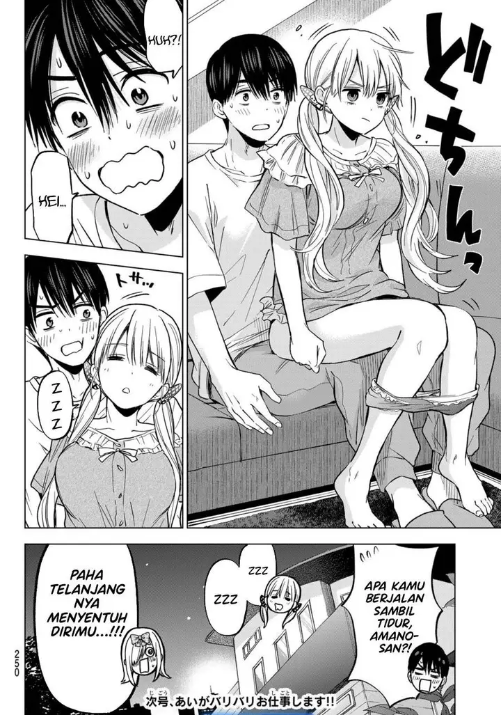 image-komik-kakkou-no-iinazuke-chapter-252-19/20