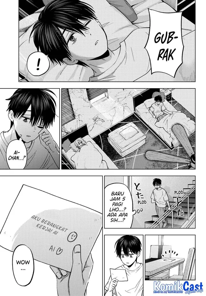 image-komik-kakkou-no-iinazuke-chapter-253-3/22