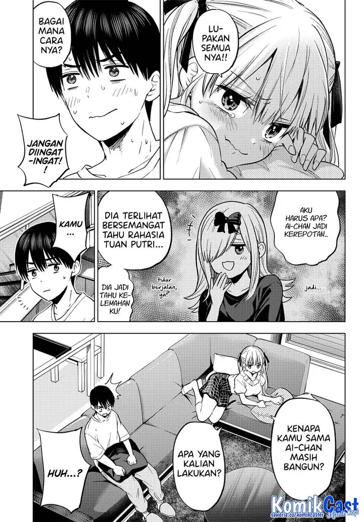 image-komik-kakkou-no-iinazuke-chapter-253-5/22