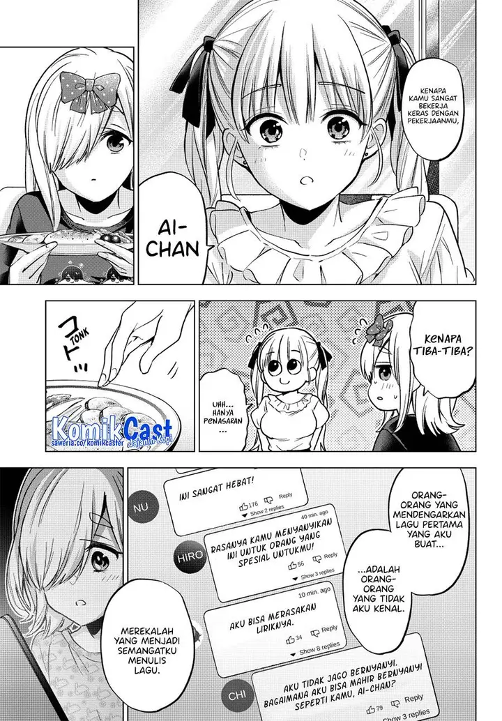 image-komik-kakkou-no-iinazuke-chapter-253-15/22