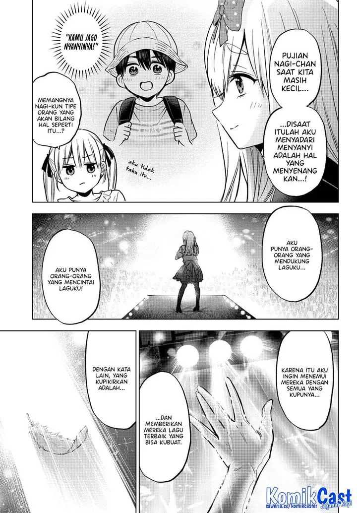 image-komik-kakkou-no-iinazuke-chapter-253-17/22