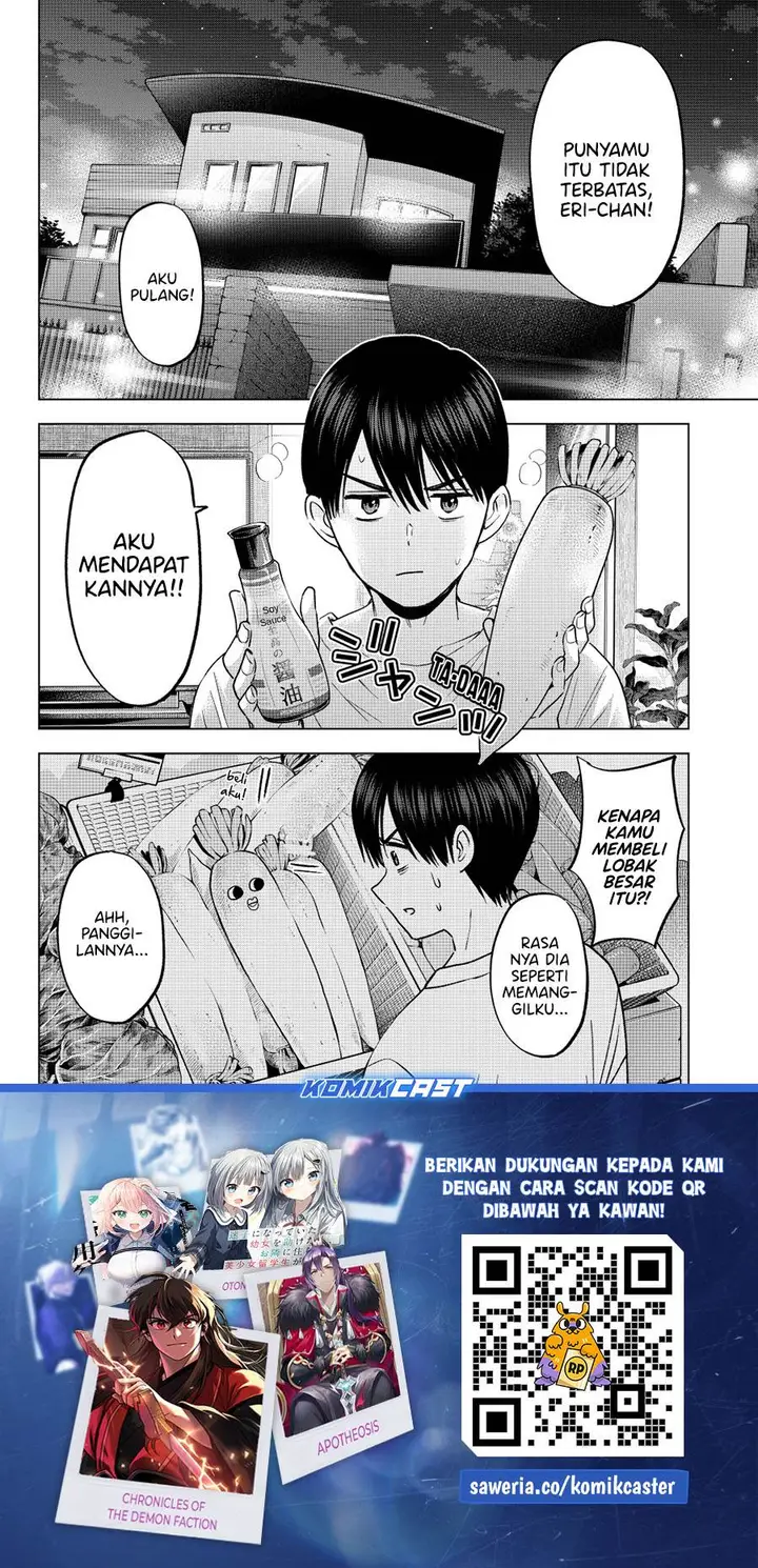 image-komik-kakkou-no-iinazuke-chapter-253-20/22