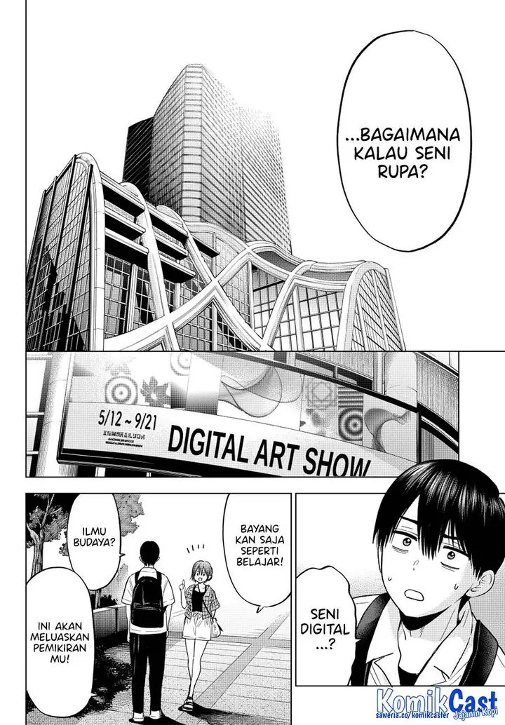 image-komik-kakkou-no-iinazuke-chapter-254-12/21