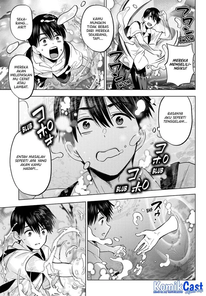 image-komik-kakkou-no-iinazuke-chapter-254-15/21