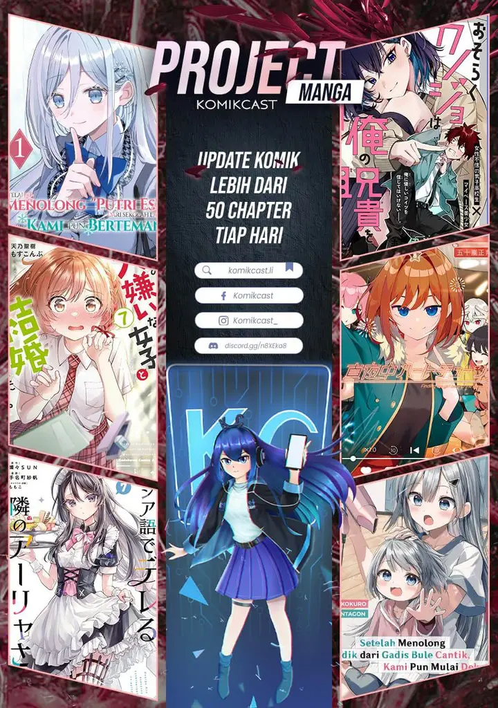 image-komik-kakkou-no-iinazuke-chapter-254-20/21