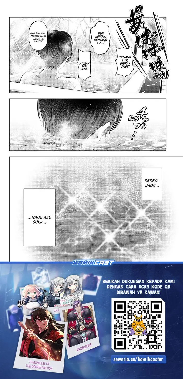 image-komik-kakkou-no-iinazuke-chapter-255-19/21