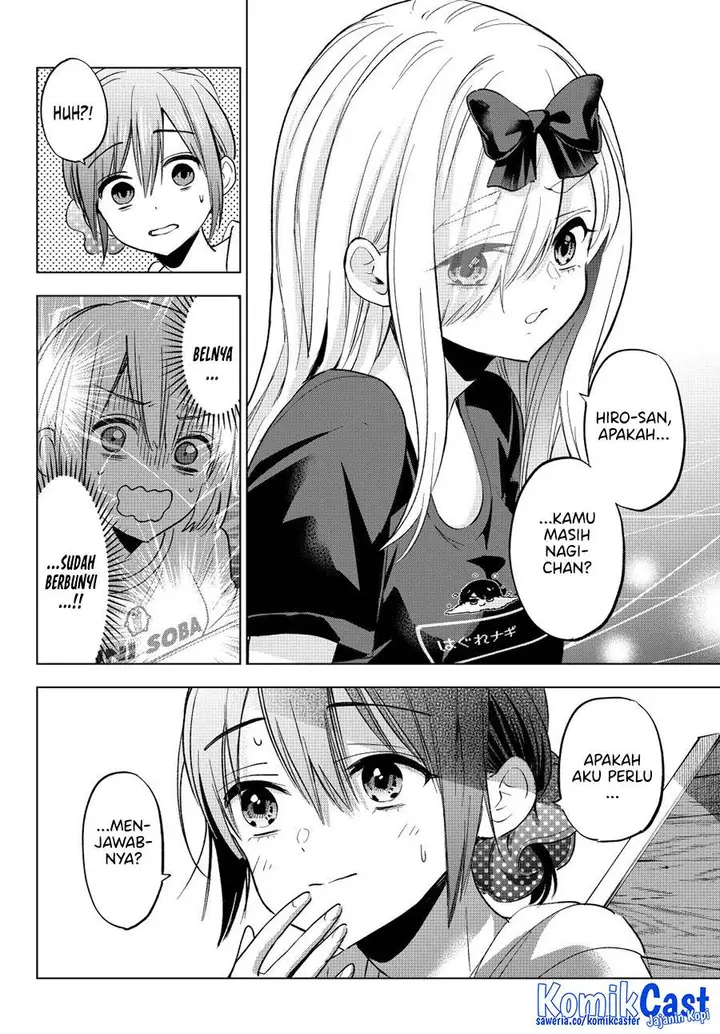 image-komik-kakkou-no-iinazuke-chapter-256-11/20
