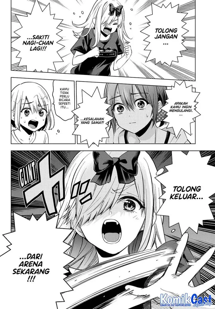 image-komik-kakkou-no-iinazuke-chapter-256-13/20