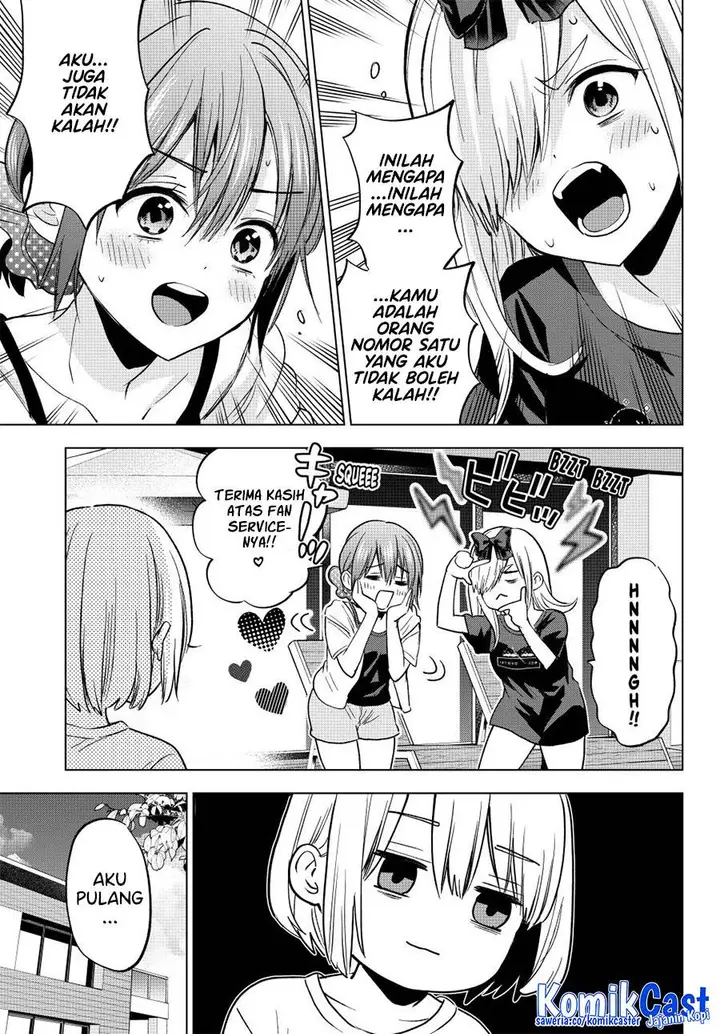 image-komik-kakkou-no-iinazuke-chapter-256-18/20