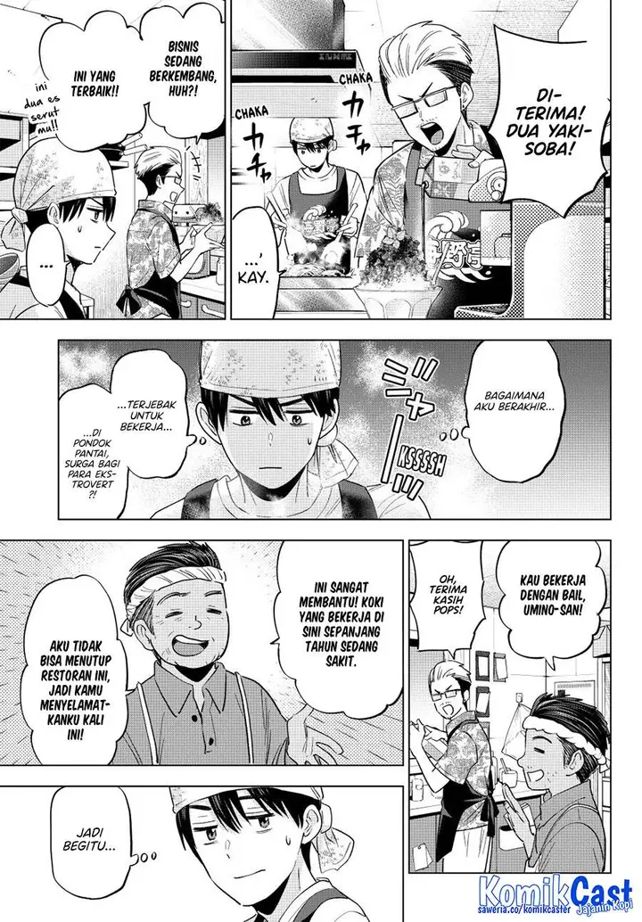 image-komik-kakkou-no-iinazuke-chapter-257-3/23