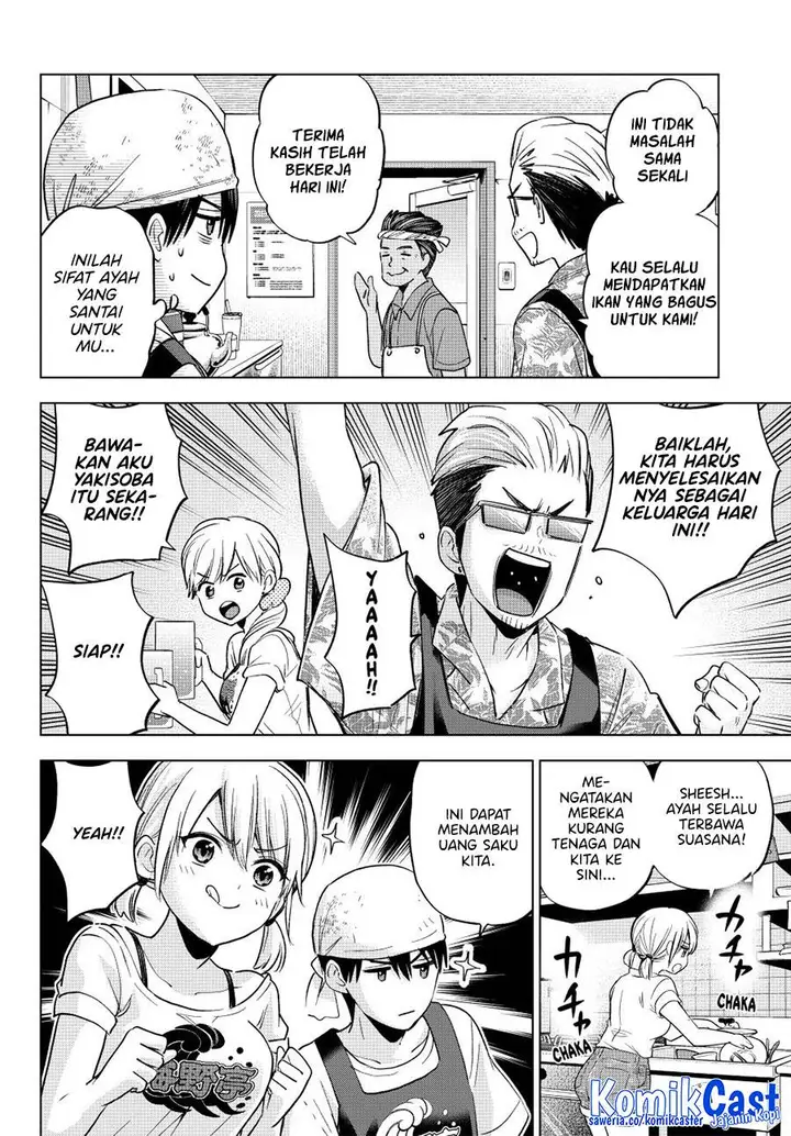 image-komik-kakkou-no-iinazuke-chapter-257-4/23