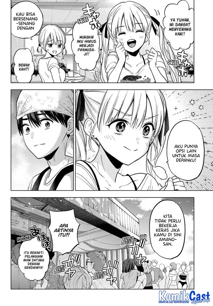 image-komik-kakkou-no-iinazuke-chapter-257-6/23