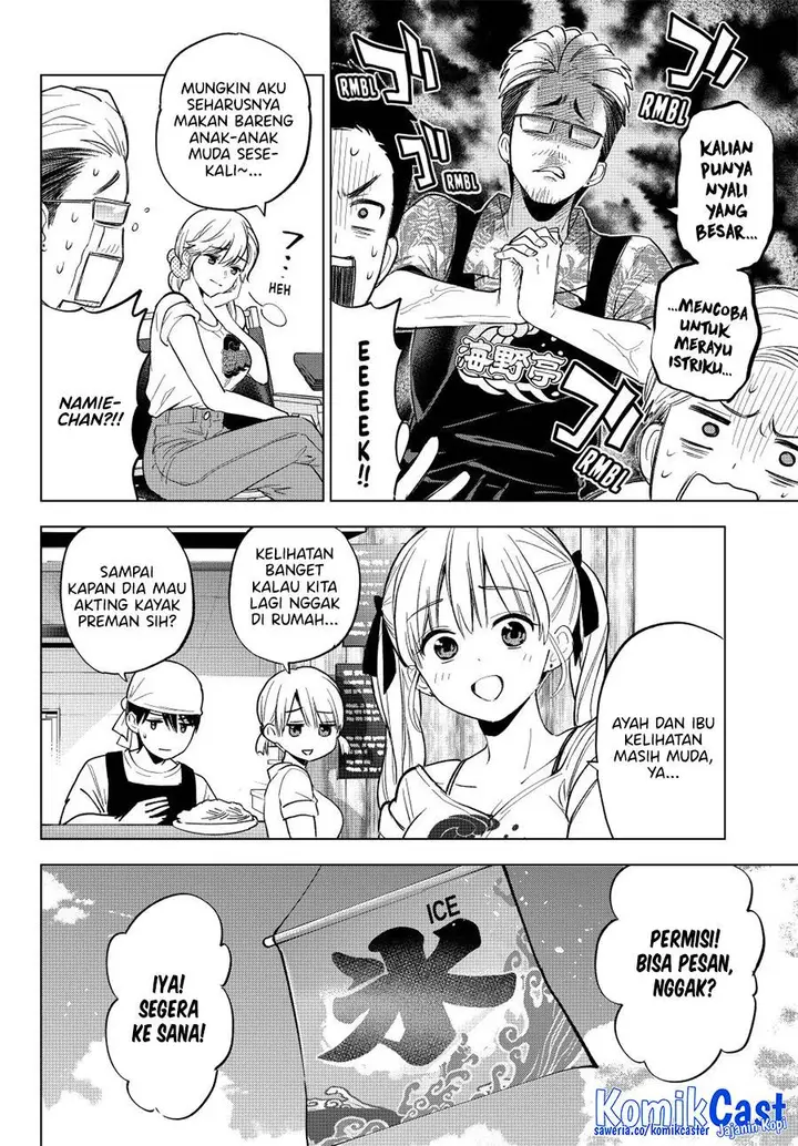 image-komik-kakkou-no-iinazuke-chapter-257-8/23