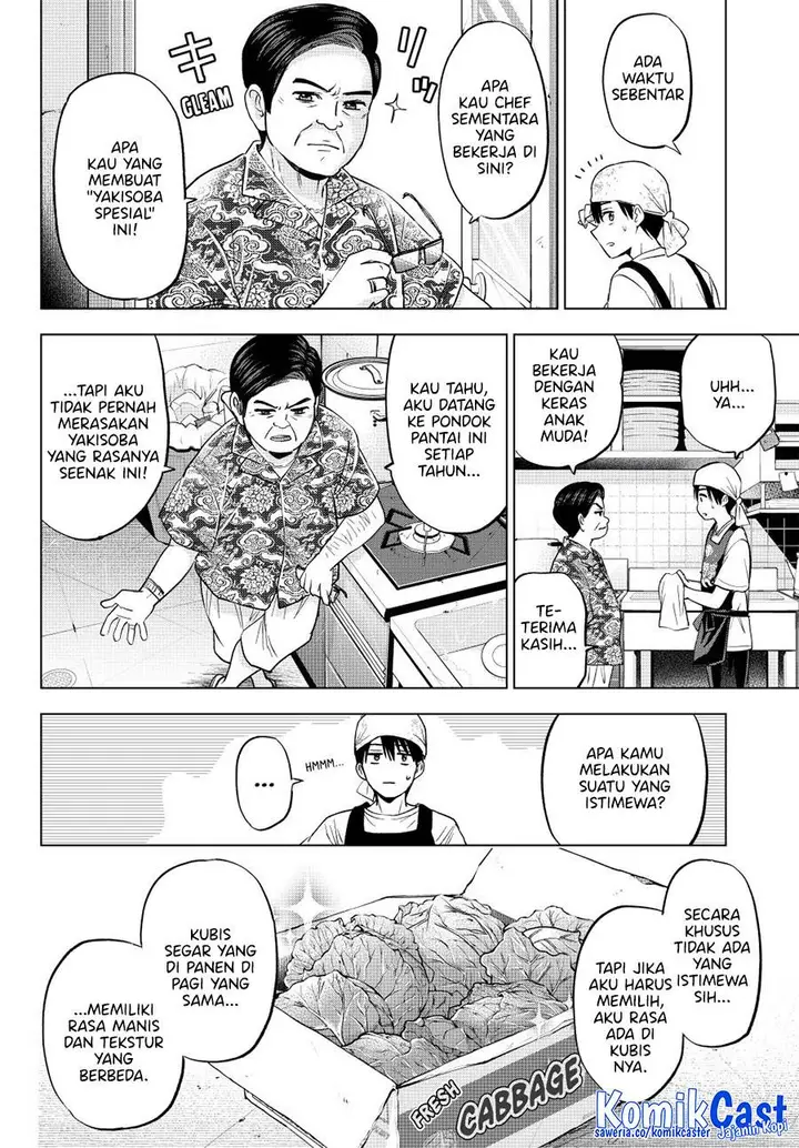 image-komik-kakkou-no-iinazuke-chapter-257-10/23