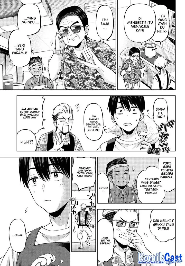 image-komik-kakkou-no-iinazuke-chapter-257-11/23