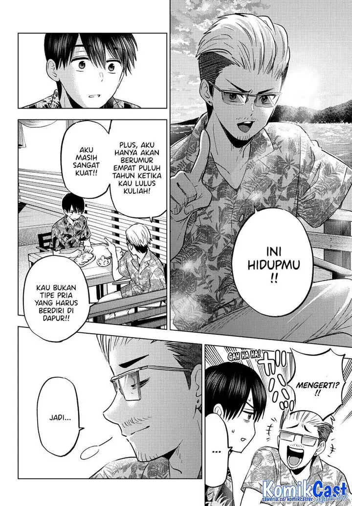 image-komik-kakkou-no-iinazuke-chapter-257-18/23