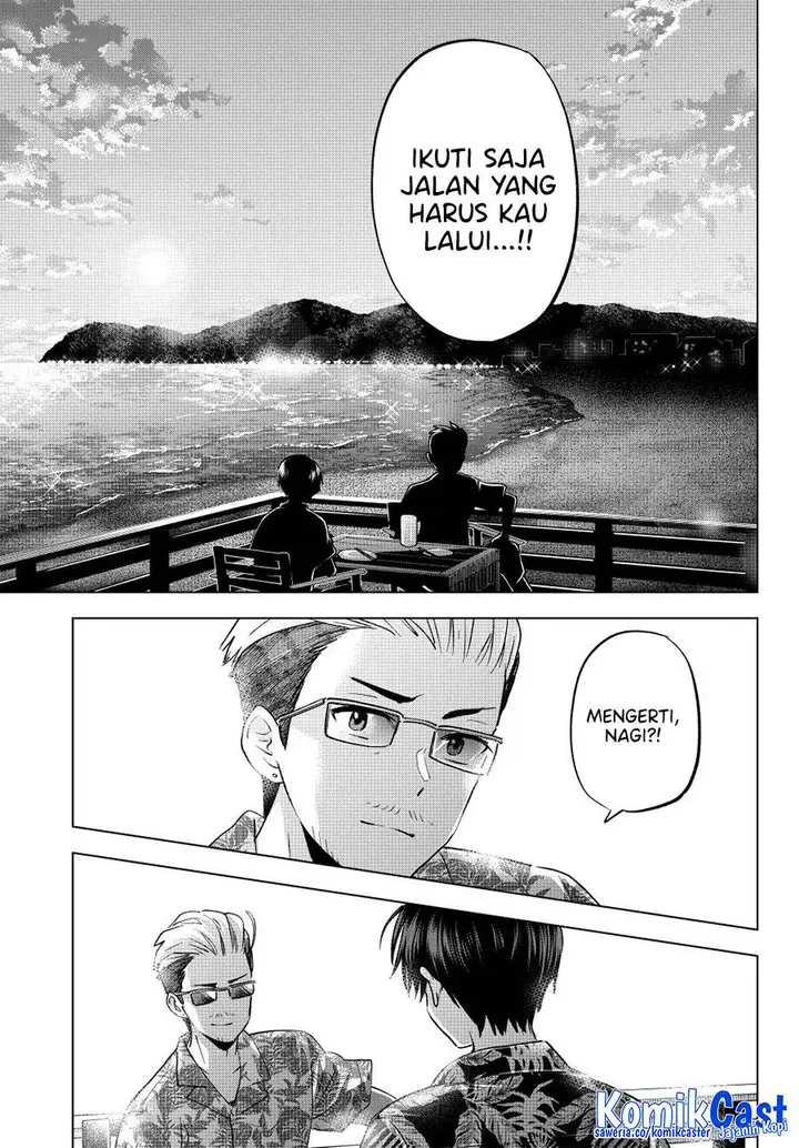 image-komik-kakkou-no-iinazuke-chapter-257-19/23