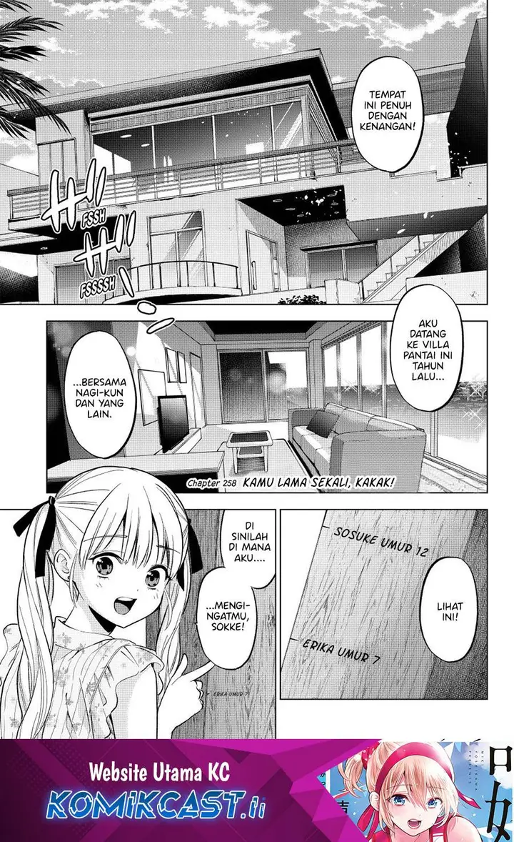 image-komik-kakkou-no-iinazuke-chapter-258-1/21