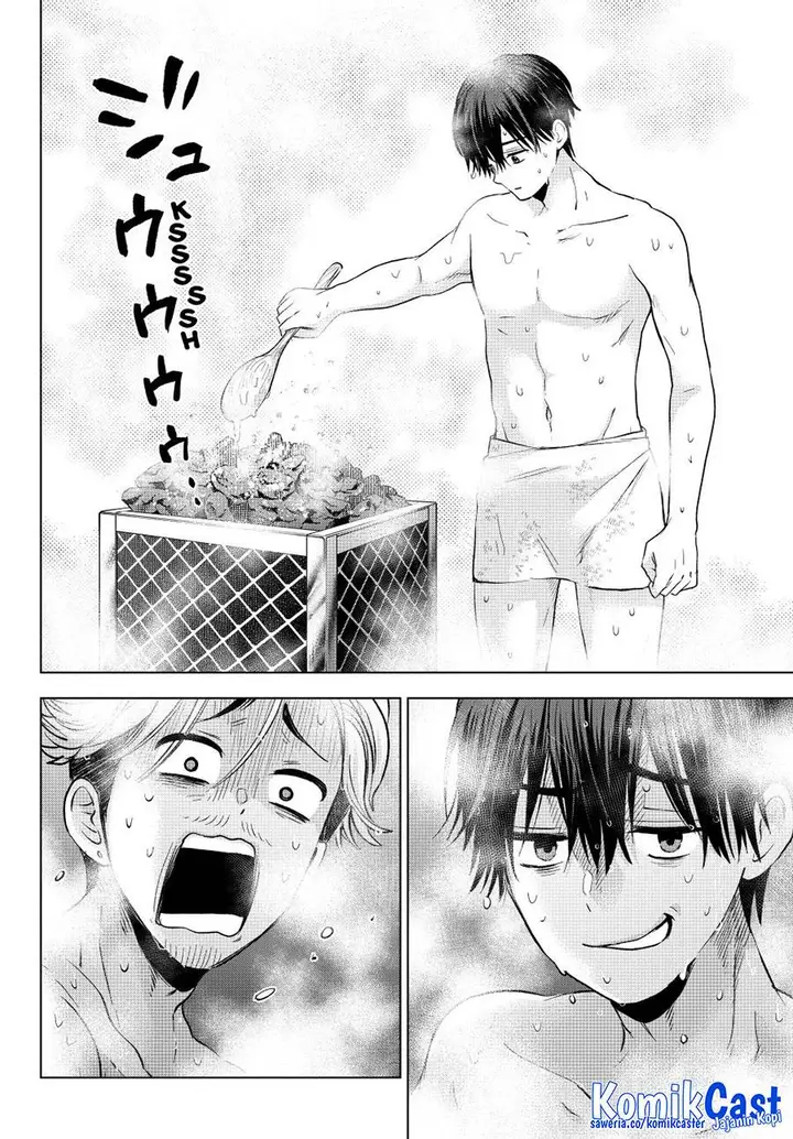 image-komik-kakkou-no-iinazuke-chapter-258-8/21