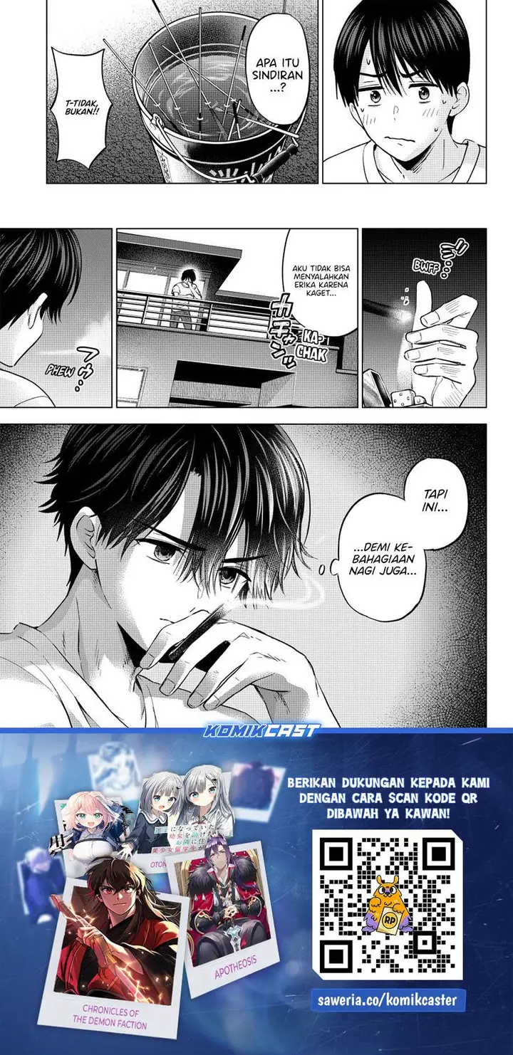 image-komik-kakkou-no-iinazuke-chapter-259-21/23
