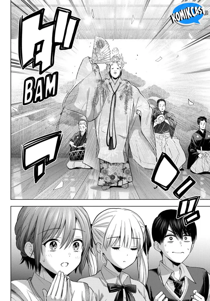 image-komik-kakkou-no-iinazuke-chapter-260-1/20