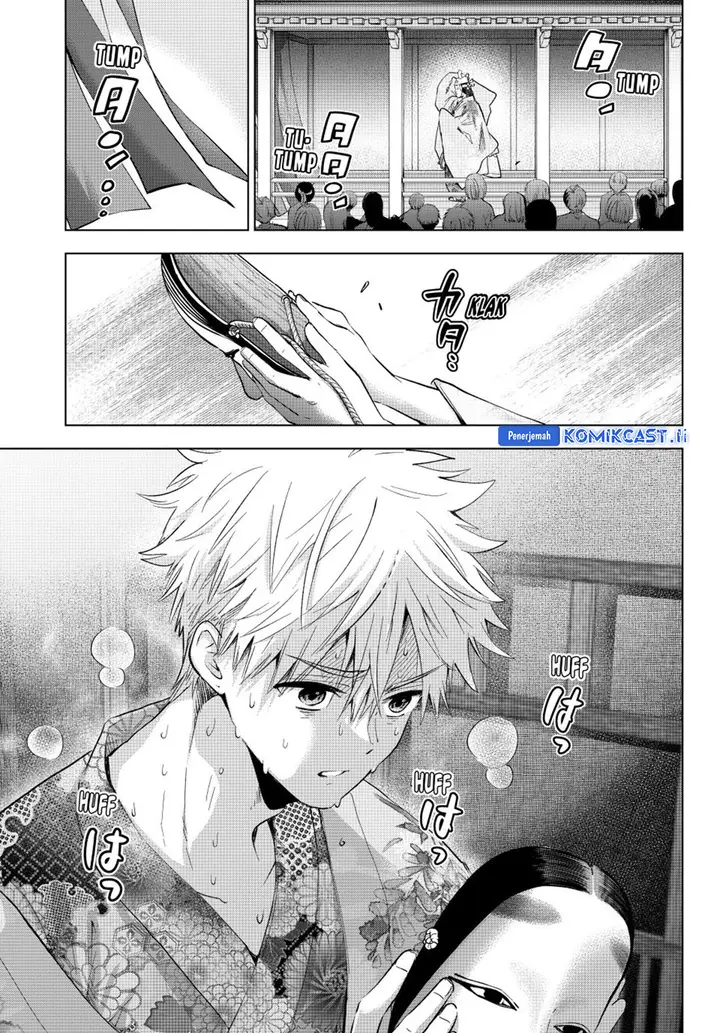 image-komik-kakkou-no-iinazuke-chapter-260-2/20