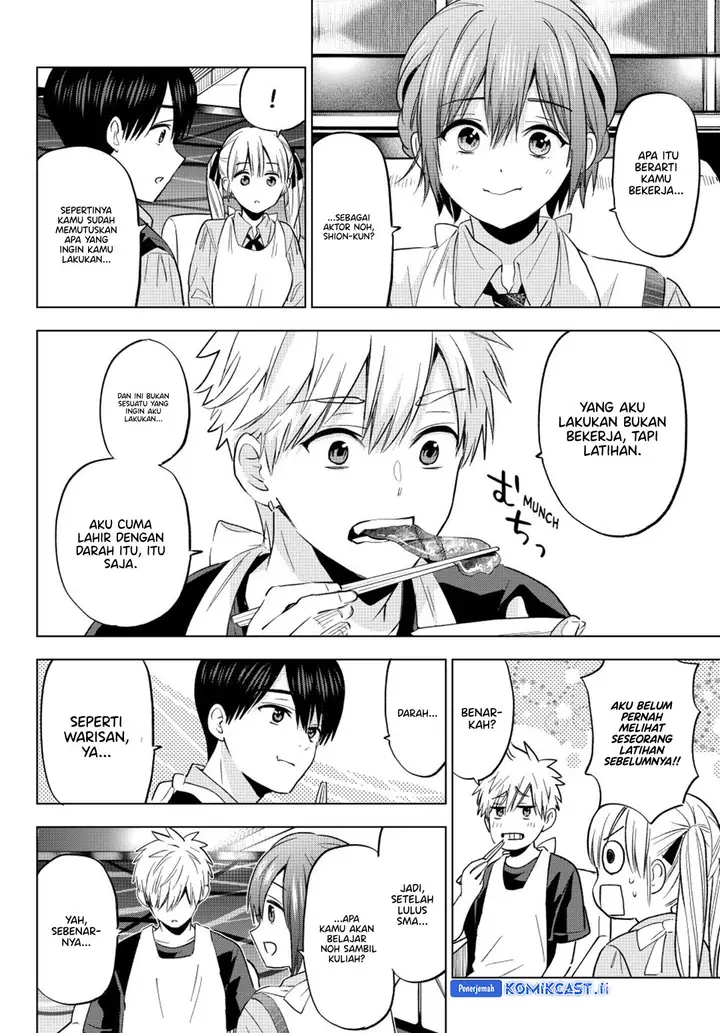 image-komik-kakkou-no-iinazuke-chapter-260-5/20