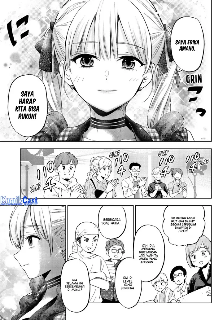 image-komik-kakkou-no-iinazuke-chapter-260-18/20