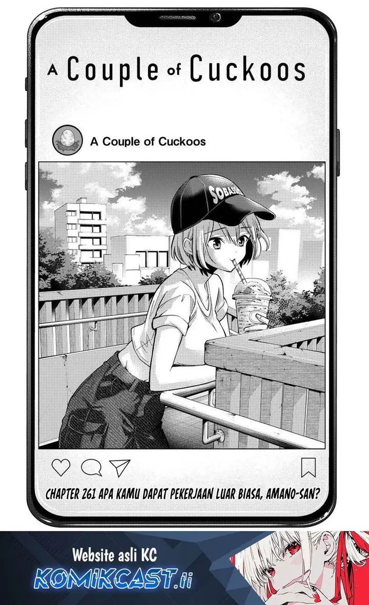 image-komik-kakkou-no-iinazuke-chapter-261-1/22