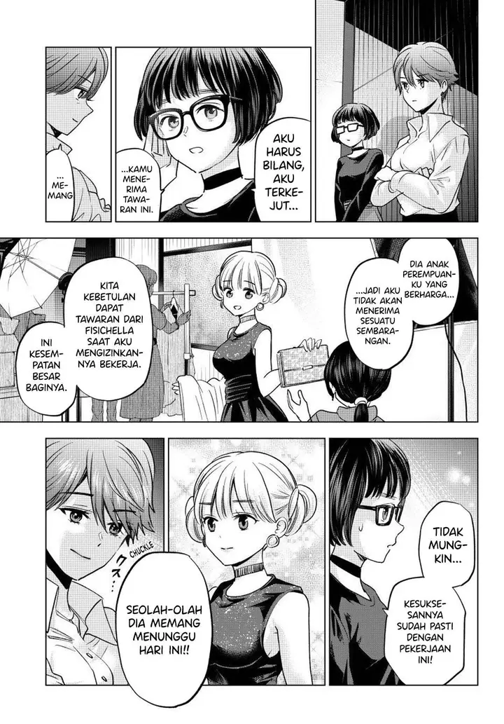 image-komik-kakkou-no-iinazuke-chapter-261-9/22