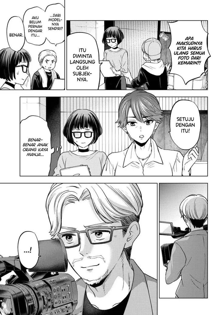 image-komik-kakkou-no-iinazuke-chapter-261-19/22