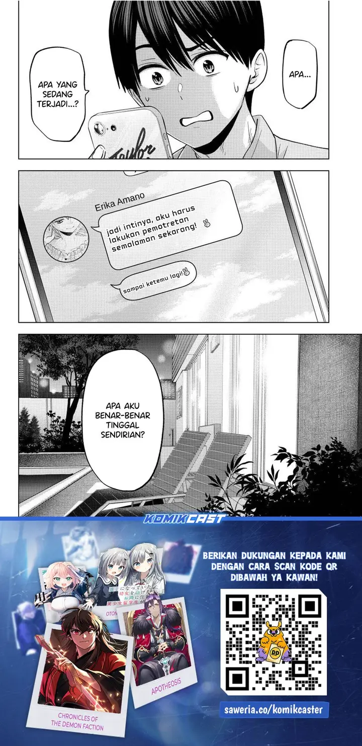 image-komik-kakkou-no-iinazuke-chapter-261-20/22