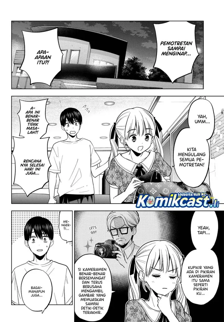 image-komik-kakkou-no-iinazuke-chapter-262-1/20