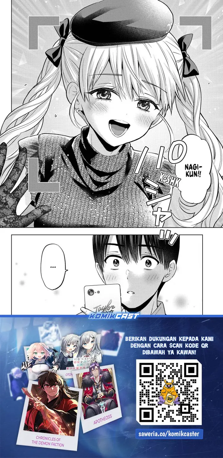 image-komik-kakkou-no-iinazuke-chapter-262-19/20