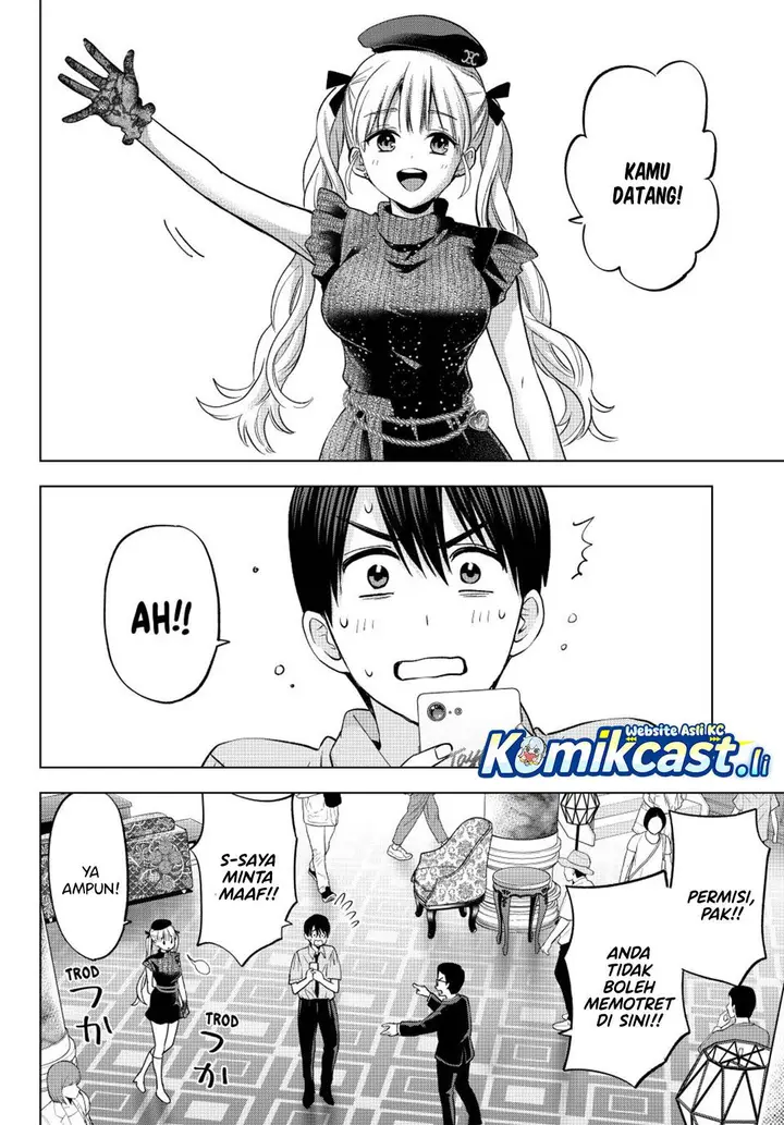 image-komik-kakkou-no-iinazuke-chapter-263-1/19